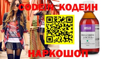 PSILOCYBIN Гусев