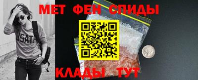 кокаин Гусь-Хрустальный