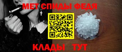 PSILOCYBIN Гусев