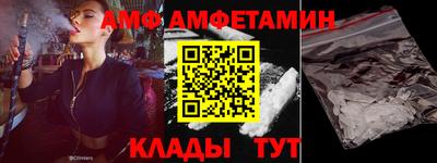 кокаин Гусь-Хрустальный