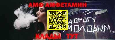 кокаин Гусь-Хрустальный