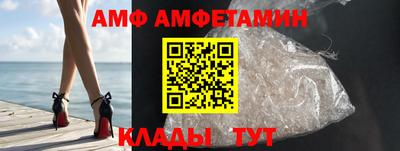 ешки Бугуруслан