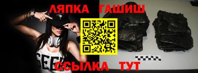 кокаин Гусь-Хрустальный
