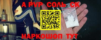 амфетамин Гусиноозёрск