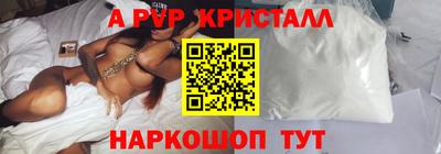 амфетамин Гусиноозёрск