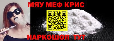 PSILOCYBIN Гусев