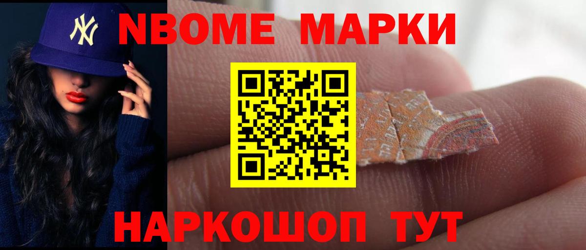 Грозный  ЛСД экстази  Вход с VPN  LSD-25 экстази ecstasy 