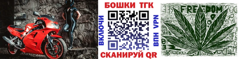 Бошки марихуана MAZAR  Грозный 
