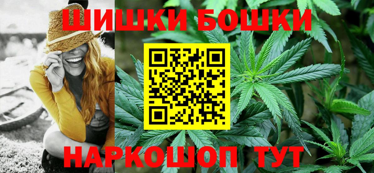 Шишки марихуана MAZAR  Марихуана марихуана  Грозный  Бошки марихуана OG Kush 